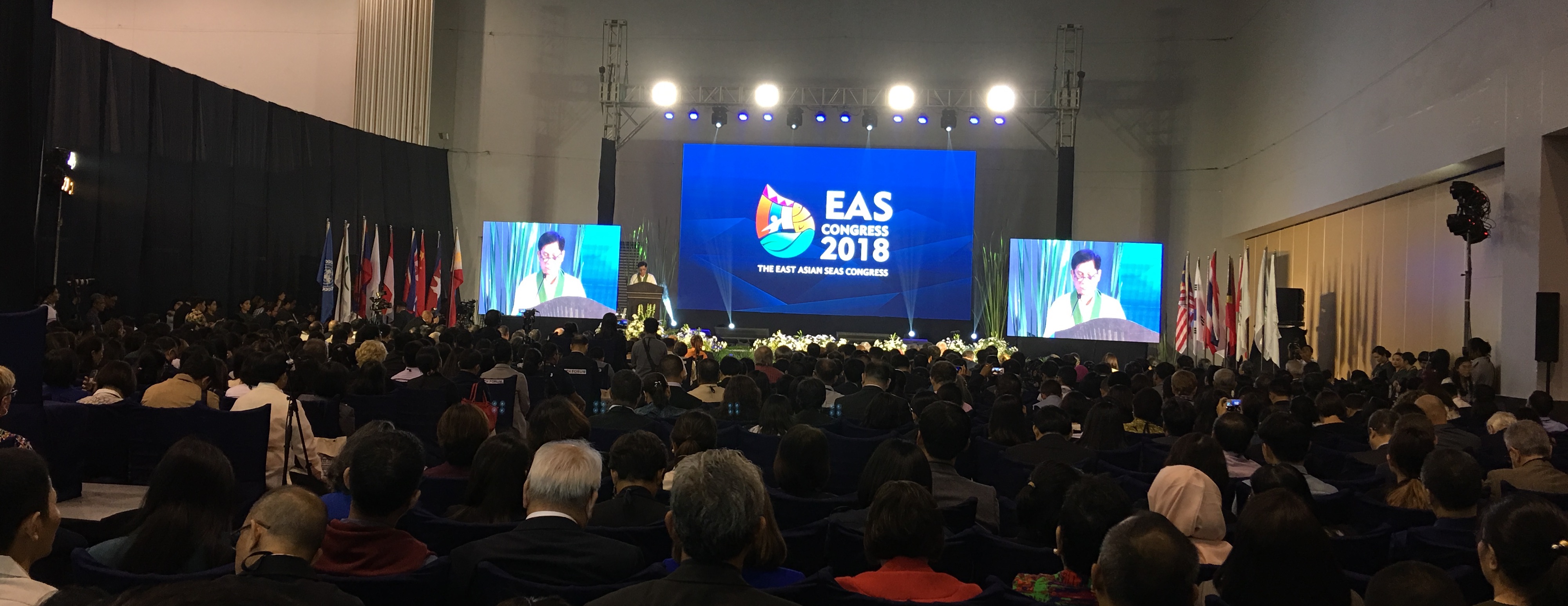 EAS HEADER