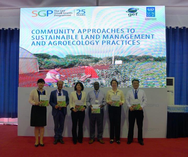 SGP at UNCCD 2017 small