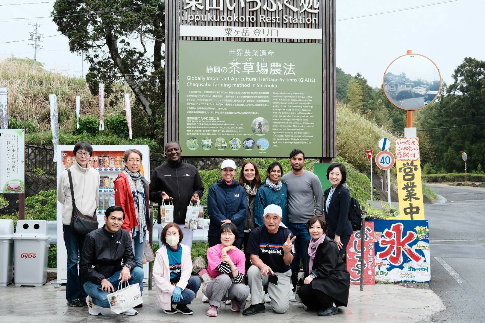 group photo