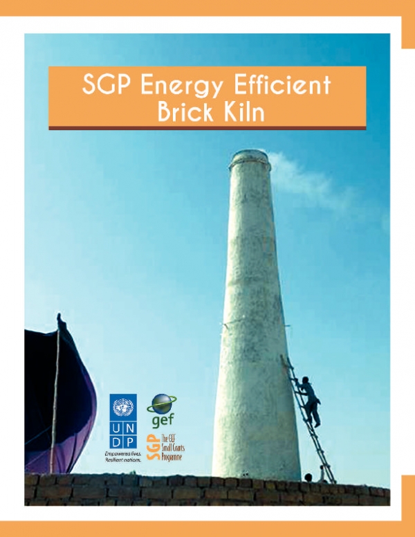Pakistan - Energy Efficient brick kiln