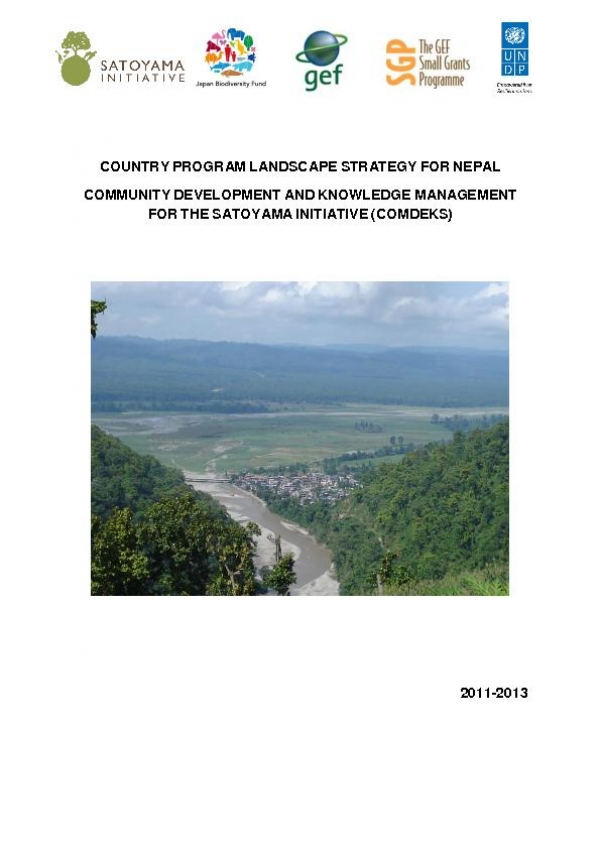 Nepal COMDEKS country strategy