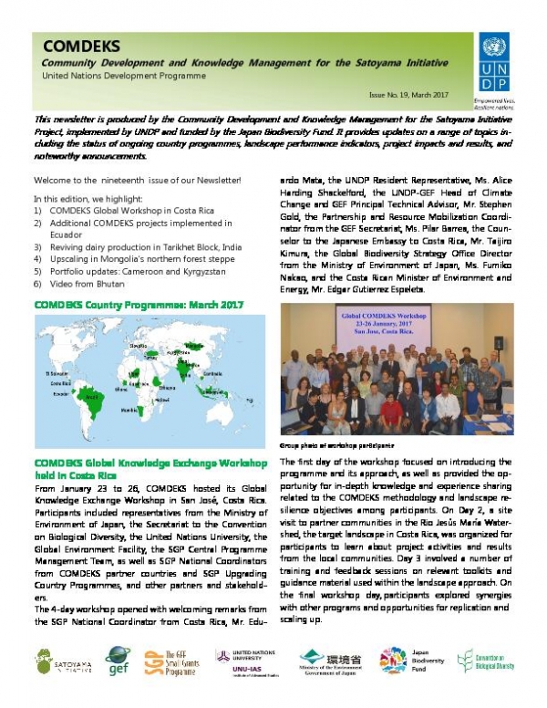 COMDEKS Newsletter Issue 19