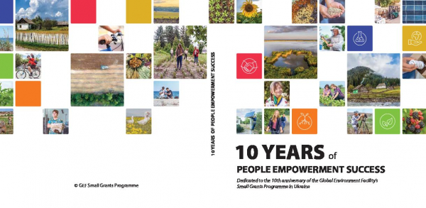 10 YEARS  OF PEOPLE EMPOWERMENT SUCCESS