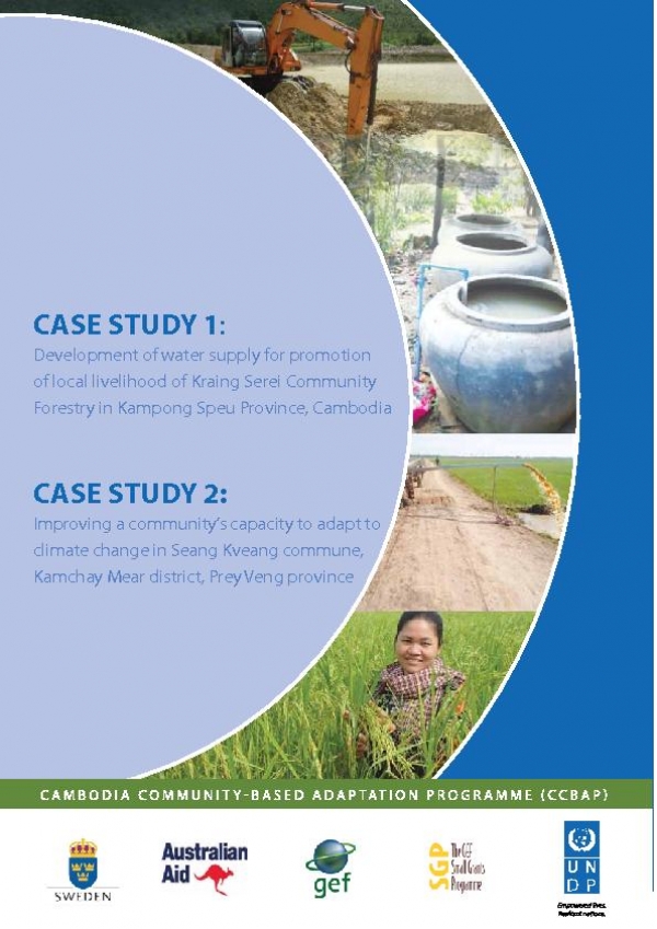 Two Case Studies on Development of water supply and Improving Communities Capacities to adapt climate change, Cambodia
