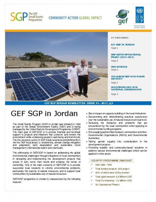 Jordan - Newsletter GEF SGP in Jordan,  September  2017