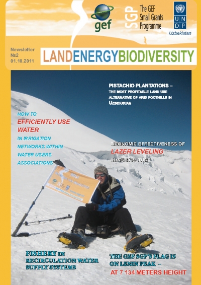 Land Energy Biodiversity