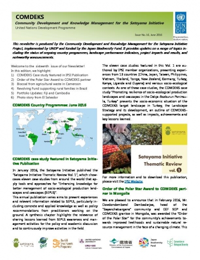 COMDEKS Newsletter Issue 16