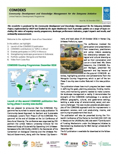 COMDEKS Newsletter Issue 18