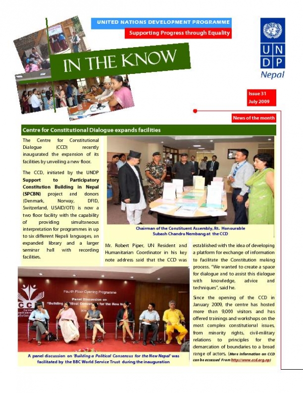 July 2009 Newsletter