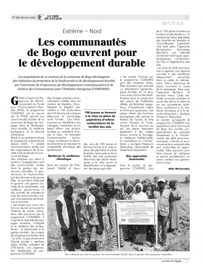 Extr&ecirc;me &ndash; Nord Cameroun:  Les communaut&eacute;s de Bogo oeuvrent pour le d&eacute;veloppement durable